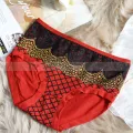 2 Pieces combo pack Women's Underwear Invisible Seamless Bikini Lace Underwear Half Back Coverage Panties, Hipster Briefs Bikini undergarments panty bra matching panty BDAA01PA21121. 