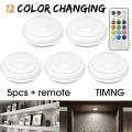 5 LED Wireless 12 Colors Remote Control Night Light Wall Lamp  Powered -. 