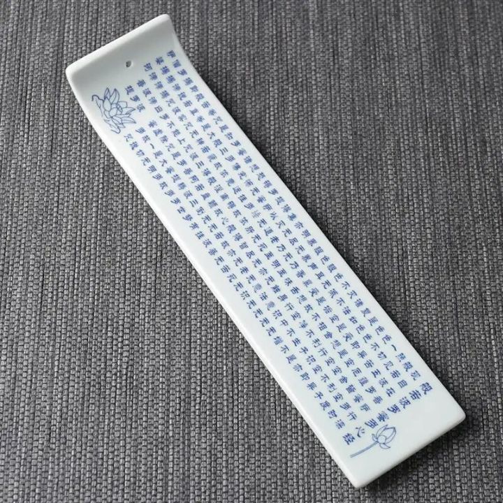 【Daily Necessities For Anyone Store】1 Pcs Stick Holder Ash Incense