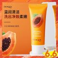 BIOAQUA Papaya Purifying Instant Moisturizing Cleanser-100ml.