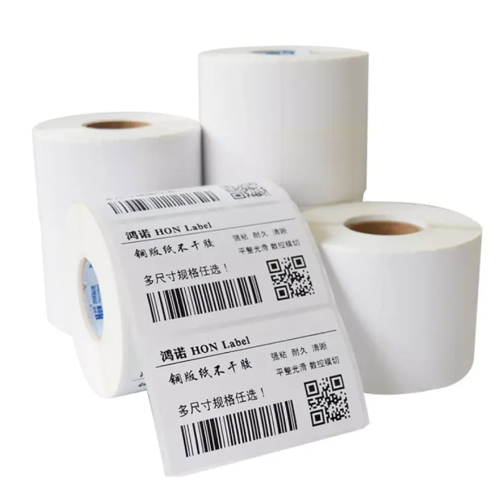 Product%20review%20request%20sticker%20paper%20(100%20pcs)/1%20Roll%20-%20Image%205