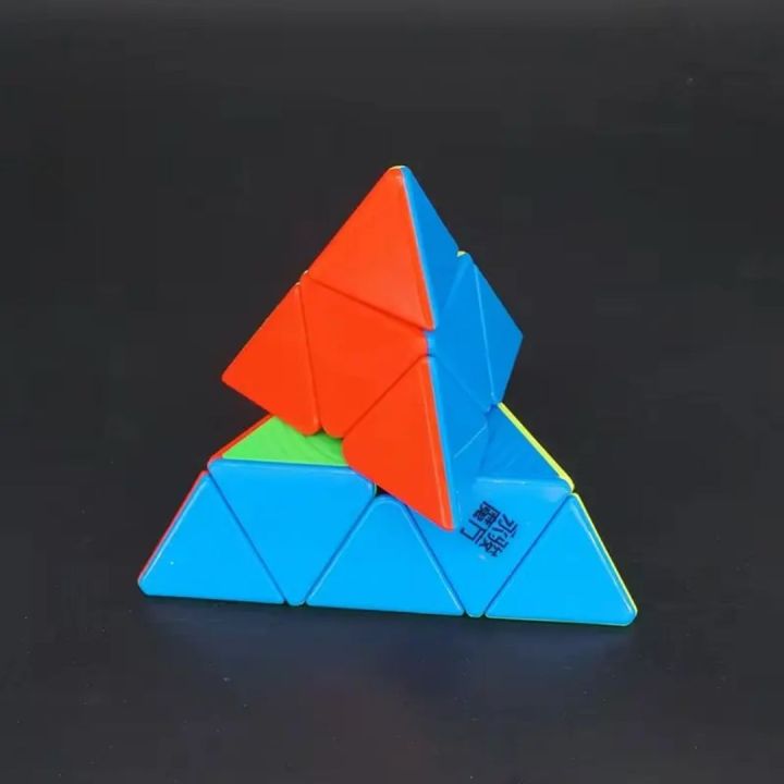 Pyramid Rubiks Magic Cube – 3 Stage The ultimate brain-boosting puzzle ...