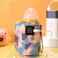 USB bottle insulation cover three-speed outdoor portable heating milk warmer car constant temperature bottle insulation bag -1pcs.