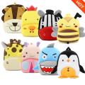 Animal Themed Preschool Bagpack For 2 - 4 Years Old Baby Cute Cartoon Design Bag. 