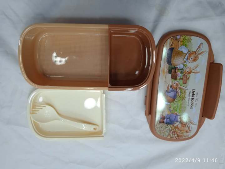 Debi%20Rabbit%20Happy%20Every%20Day%20Double%20Layer%20Tiffin%20Lunch%20Box:%20Make%20Lunchtime%20Fun%20For%20Your%20Kids%20With%20This%20Adorable%20Double-Layer%20Tiffin%20Lunch%20Box%20-%20Image%207