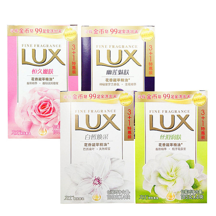 LUX/%20Lux%20soap%20silky%20moisturizer%204%20pieces%20*105g%20hand%20washing%20face%20body%20soap%20-%20Image%204