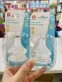 Finercare Baby Pacifier Universal Nipple 5cm Wide Diameter Bottle Pacifier -1box_2pcs.