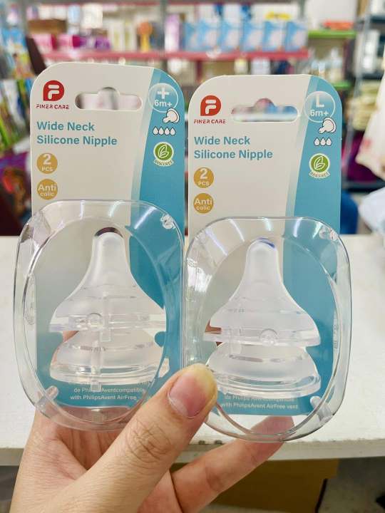 Finercare Baby Pacifier Universal Nipple 5cm Wide Diameter Bottle Pacifier -1box_2pcs