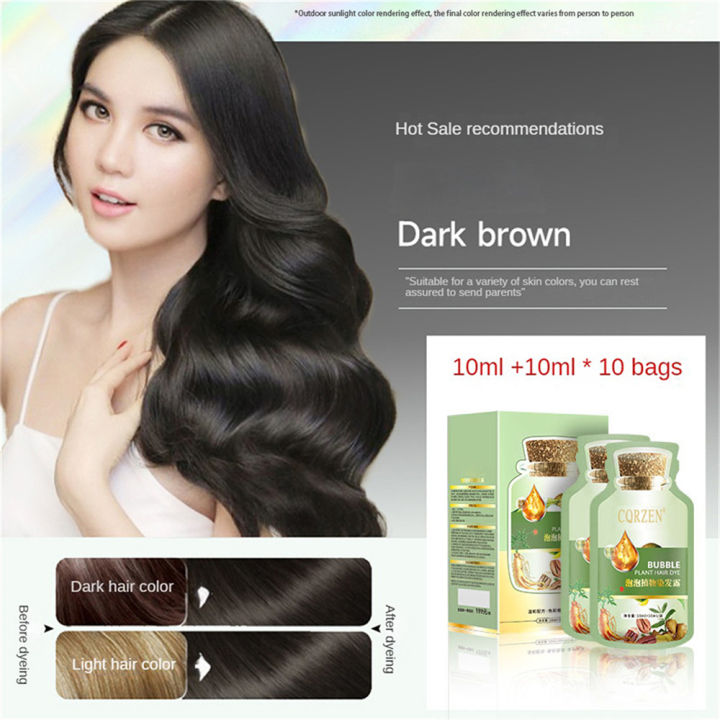 10Pcs Natural Plant Bubble Hair Dye Essence Hair Color Cream Scalp Hair Color Hurt Easy-to-wash Does Washing Not Cream Hair Color