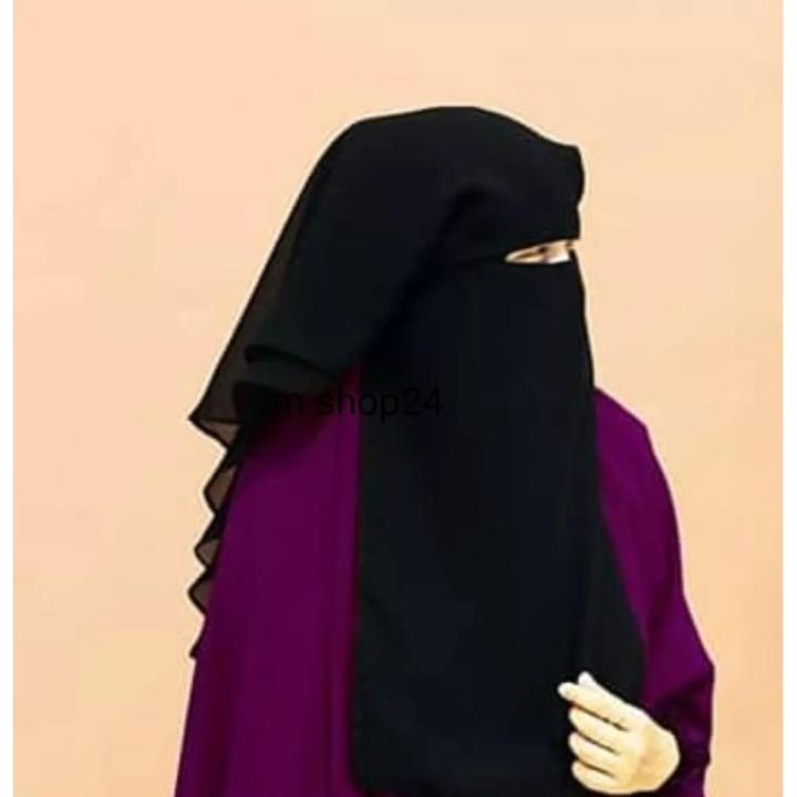 Vaginada qichishish sovuqning alomatidir.