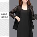 Summer New Lace Cardigan Short One-Suit Skirt Small Shawl Sun Protection Clothing Women's Air Conditioning Shirt Mom Wear Spring Thin Coat.