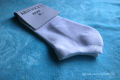 1 Pair Socks for Unisex /Premimum Cotton Ankle Socks -Export Quality.