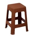 RFL Caino Stool High Eagle Brown 914522.