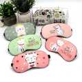 Sleeping Eye Gel Mask Cute Blindfold Sleep Eyes Cover Sleeping Travel Eye Mask.