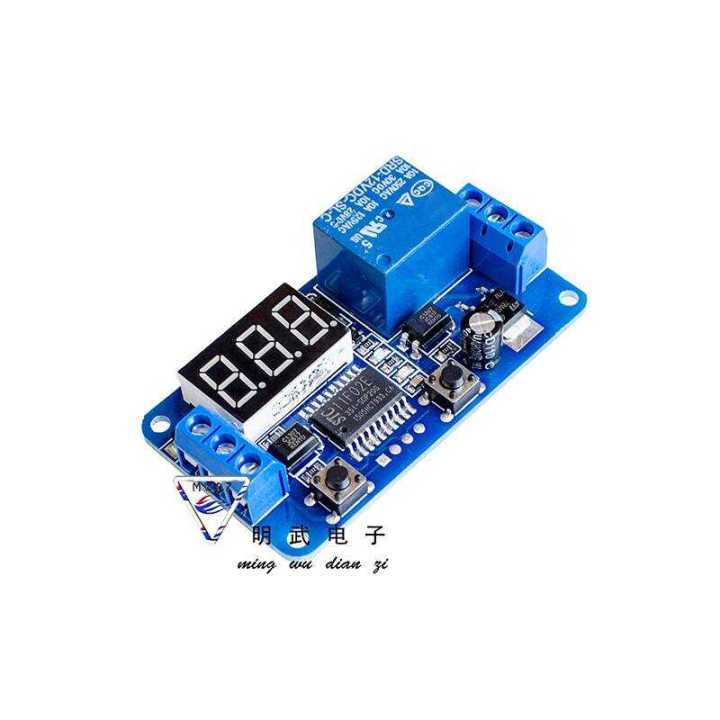 Delay On-Off External Trigger Delay Relay Module 12V Time Adjustable ...