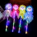 New Flash Wave Ball Magic Stick Children's Glow Toy.