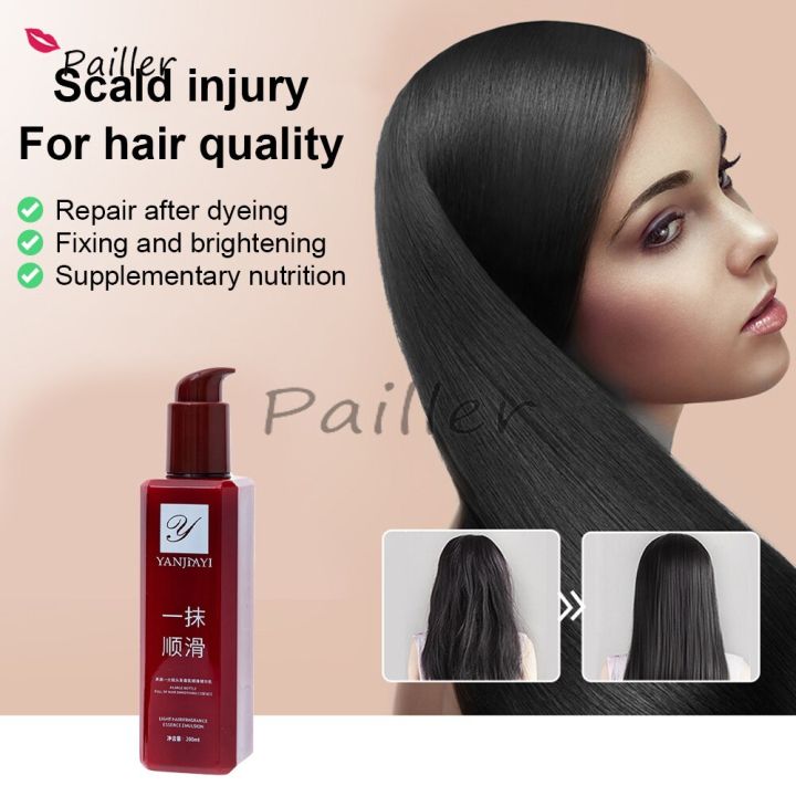 200ml%20New%20Hair%20Oil%20Conditioner%20Hair%20Smoothing%20Leave-in%20Conditioner%20Frizz-improving%20Conditioner%20Anti%20Frizz%20Hair%20Care%20-%20Image%202
