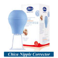 Chica Nipple Corrector | Help to correct nipple shape | Brand: Chica. 