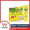 AICHUN BEAUTY 80gm Cracked Heel Cream Foot Care Banana Milk Cream Rough Dry Skin Baby Foot.
