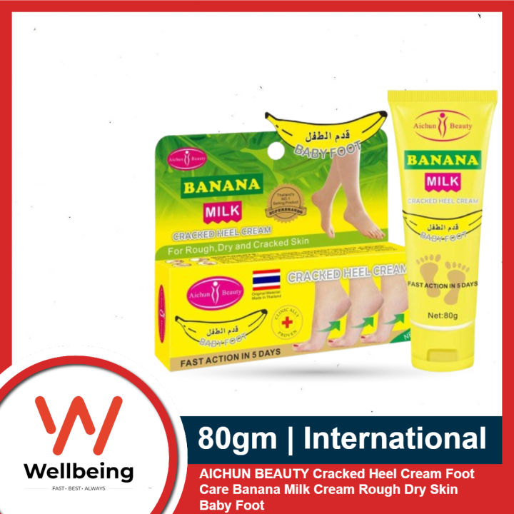 AICHUN BEAUTY 80gm Cracked Heel Cream Foot Care Banana Milk Cream Rough Dry Skin Baby Foot