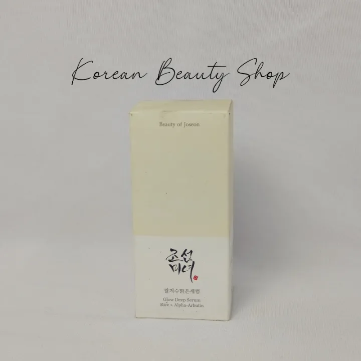 Beauty%20of%20Joseon%20Glow%20Deep%20Serum%20(Rice+Alpha-Arbutin)%20-%20Image%202
