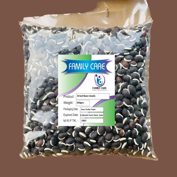 Dry Beans (Shim-er Bichi) – 250gm | Protein & Fiber Rich Pulses