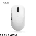 Vgn Vxe Dragonfly R1 Mouse R1 Se Pro Max Paw3395 E-sports Wireless Mouse Lightweight Ergonomics Pc Accessories. 