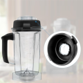 Blender Replacement Lid for Blender Pitcher Replace Parts.