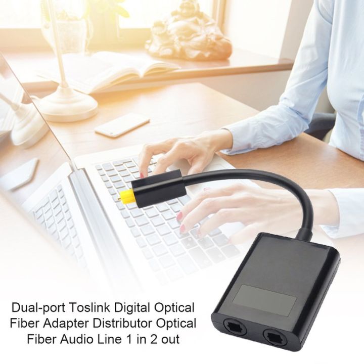 Dual%20Port%20Toslink%20Digital%20Optical%20Adapter%20Splitter%20Fiber%20Audio%20Cable%20-%20Image%206