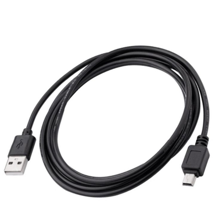 USB 2.0 A Male to Mini-B Male Cable 1.5m - Hdmi Cable | Daraz.com.bd