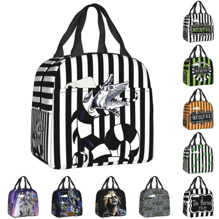 Beetlejuice Sandworm Insulated Lunch Bag for Women Portable Tim Burton Horror Movie Cooler Thermal Lunch Box Work Picnic Bags