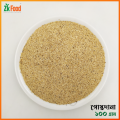 Posto Dana (Poppy Seeds) 100g. 