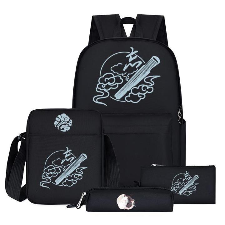 Anime%20schoolbag,%20Lan%20Wei%20forget,%20inorganic%20peripherals,%20envy%20of%20the%20ancient%20style,%20magic%20road,%20male%20and%20female%20junior%20high%20school%20students,%20high%20school%20students,%20primary%20school%20students,%20backpacks%20-%20Image%202