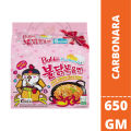 Samyang Carbonara Ramen 5Ps X 130Gm - 650Gm - Korea. 