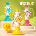 Small Horn Children's Toy Baby Blowing Musical Instrument that can be played harmonica whistle Male and Female.