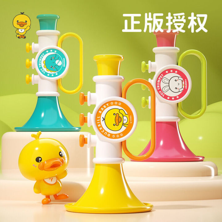 Small Horn Children's Toy Baby Blowing Musical Instrument that can be played harmonica whistle Male and Female