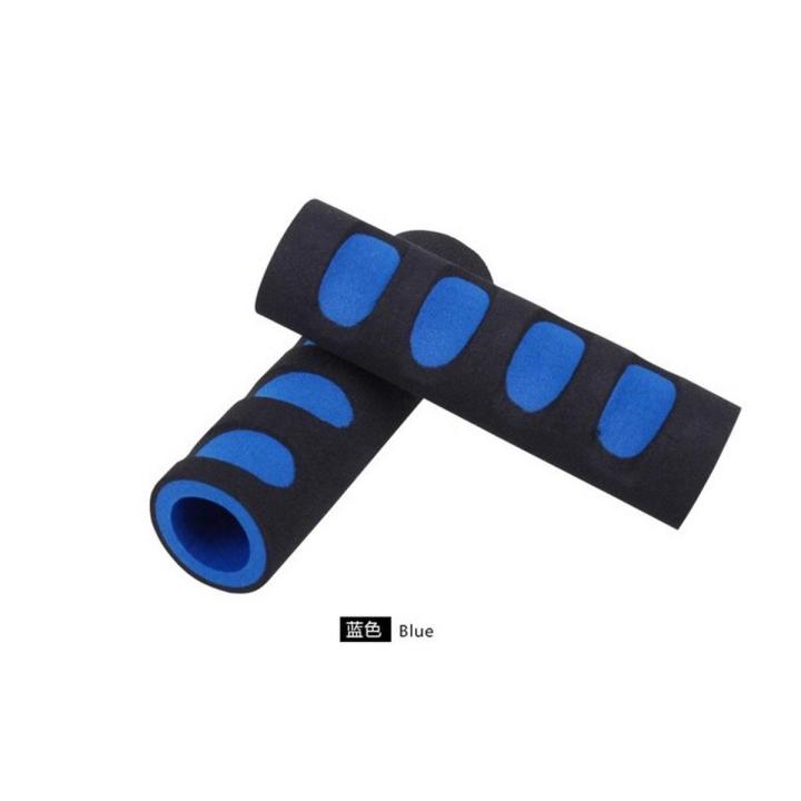 Bicycle Handlebar Grip Set Soft Foam Nonslip Sponge MountainBike