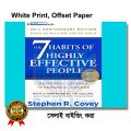 The 7 Habits of Highly Effective People Personal Workbook. 