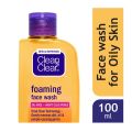 Clean & Clear Foaming Face Wash 100ml. 