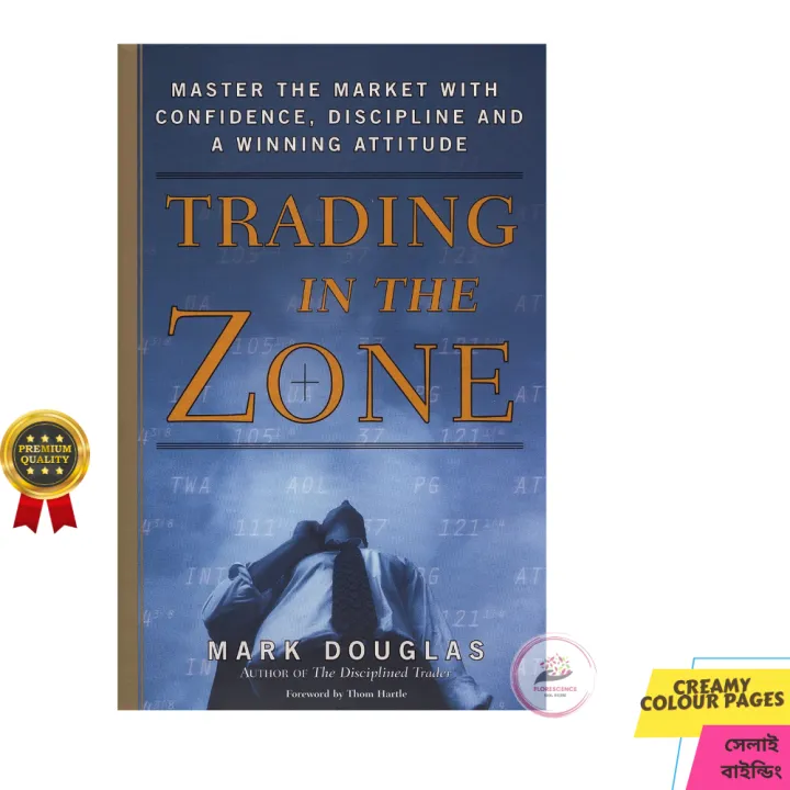Trading%20in%20the%20Zone:%20Master%20the%20Market%20with%20Confidence,%20Discipline%20and%20a%20Winning%20Attitude%20by%20Mark%20Douglas%20-%20Premium%20-%20Paperback%20-%20Image%202