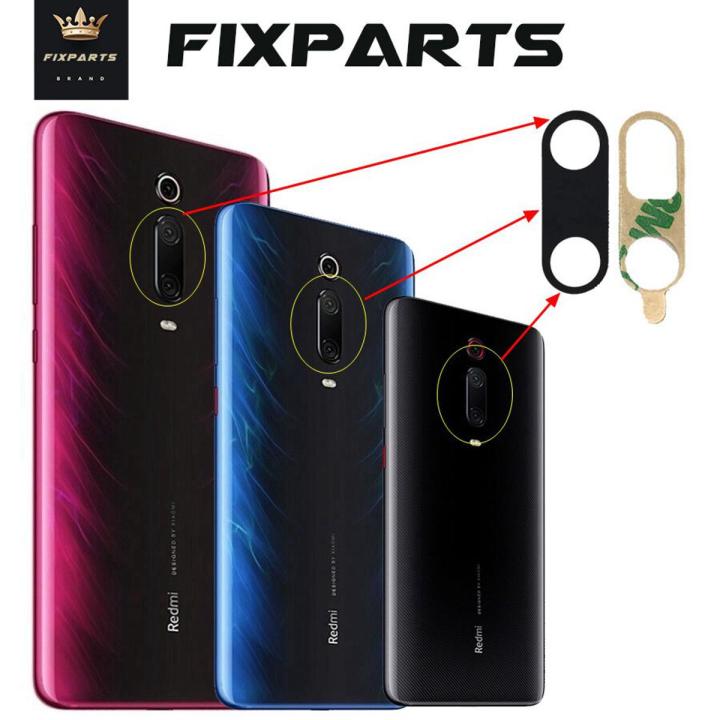 For Xiaomi Redmi K20 Pro Replacement Back Camera main Lens Glass