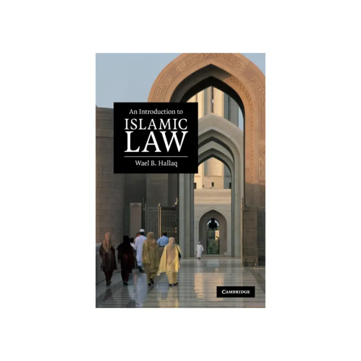 An%20Introduction%20to%20Islamic%20Law%20by%20Wael%20B.%20B.%20Hallaq%20-%20Image%202