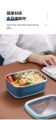 Homio Tedemei 470ML portable leakproof Non-slip Skid-resistance seal lid lunch box inner Stainless steel food container.