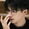 LouisWill Men TR90 Non-Prescription Glasses Anti Blue Light Flat Mirror Eyewear Can Be Paired With Myopia Gasses Half Frame Design Outdoor Travel Men Trendy. 