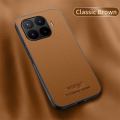 lthmy for Xiaomi 17T Pro Phone Case Luxury Leather Back Cover Matte Soft Edge Shockproof casing.