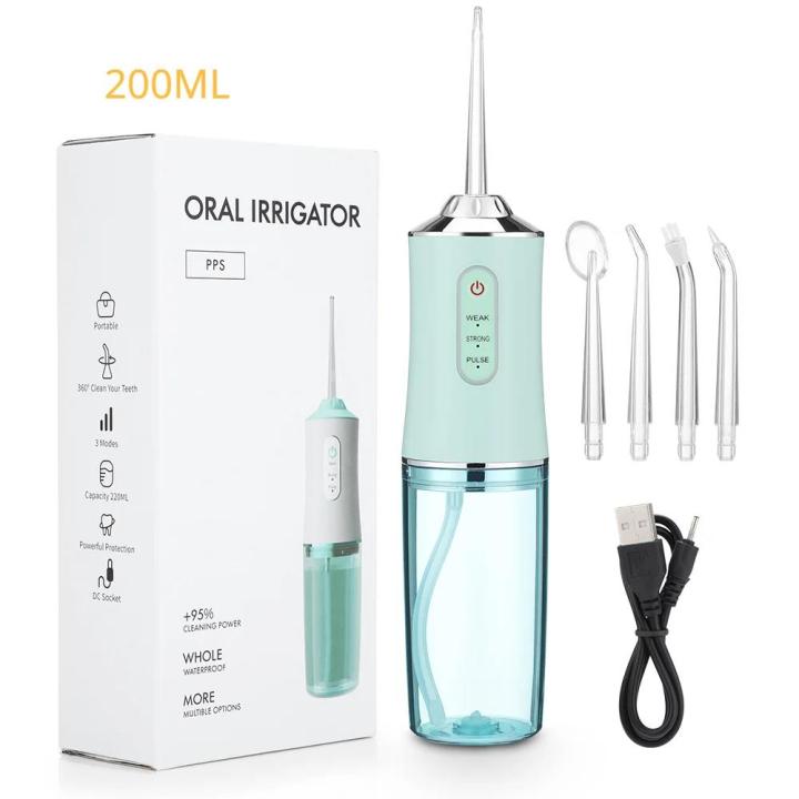 LISM%20Oral%20Irrigator%20USB%20Rechargeable%20Water%20Flosser%20Portable%20Dental%20Water%20Jet%20310ML%20Water%20Tank%20Waterproof%20Teeth%20Cleaner%20-%20Image%207