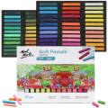 Mont Marte Square Soft Pastels 72pc. 