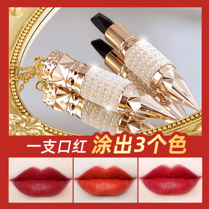 Douyin%20with%20the%20same%20ZKYO%20queen%20scepter%20three-color%20lipstick,%20matte%20matte,%20not%20easy%20to%20fade,%20non-stick%20cup%20lipstick%20lipstick%20-%20Image%202