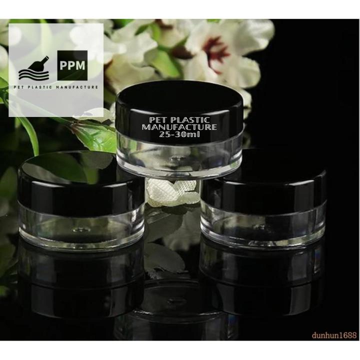 Cream Jars For Girls 25-30Ml 2PCS Hard Plastic Empty Jars Travel & Tools