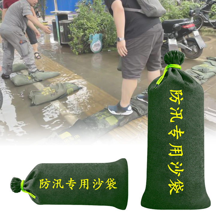 Flood%20Control%20Bag%20Drawstring%20Prtical%20Thickened%20Empty%20Flood%20Control%20Bag%20-%20Image%205
